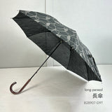 Hiraten Hiraten Parasol Summer Shade 대형 크기 긴 우산 접이식 우산