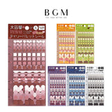 BGM ビージーエム シートシール デイリーパレットシール 6シート入り 特殊紙 手帳 スケジュール 丸 三角 四角 図形 シール ギフトカード 手帳 コラージュ 素材