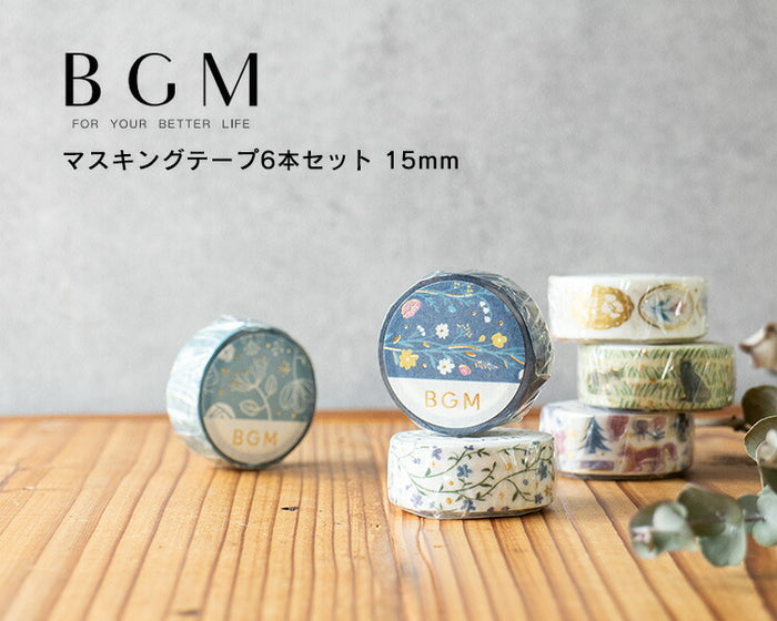 BGM マスキングテープ 6個セット 15mm 草花手帖 – gute gouter