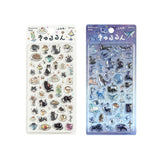 [Up to 2 sets per person] Set of 2 BGM 3D sheet sticker Kyururun sticker Cafe Kuroneko Stardust Magic