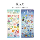 【お一人様２セットまで】2個セット BGM ビージーエム きゅるるんシール 誕生石 宇宙 シール カード 手帳 箔押し 素材 お得 まとめ買い 立体シール 立体 3D スマホケース エンボス シール