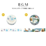 2個セット BGM ビージーエム マスキングテープ 15mm幅 2026 冬限定 雪華 北欧と冬景色 シール カード 手帳 箔押し コラージュ 素材 お得 まとめ買い マステ