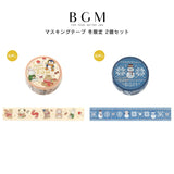 2個セット BGM ビージーエム マスキングテープ 15mm幅 2026 冬限定 どうぶつ冬じたく 編み雪だるま シール カード 手帳 箔押し コラージュ 素材 お得 まとめ買い マステ
