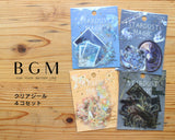 BGM ビージーエム クリアシール 4個セット 星屑マジック 10デザインｘ3枚(30枚) 天王星 海王星 金星 冥王星 まとめ買い 大人買い お得セット ギフト カード 手帳