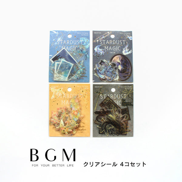 BGM CLEAR SEAL 4 세트 스타 더스트 마법