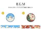 2個セット BGM ビージーエム マスキングテープ 15mm 2026 クリスマス限定 いろいろ雪だるま テーブルを囲んで マステ シール 箔押し お得 まとめ買い
