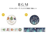 2個セット BGM ビージーエム マスキングテープ 20mm 2026 クリスマス限定 ピエニステッチ 月夜の森 マステ シール 箔押し お得 まとめ買い