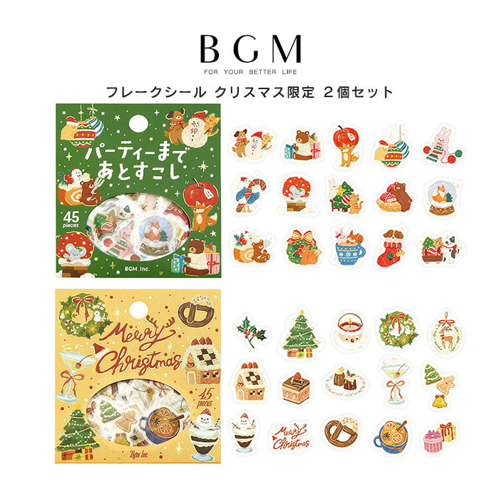 ❤️お値下げ中❤️【新品】BGM　フレークシール　クリスマス飾り 2個セット BGM ビージーエム フレークシール 2026 クリスマス限定