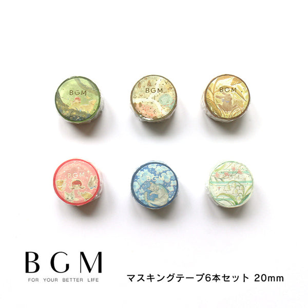 BGM マスキングテープ 6個セット 20mm ふしぎな旅