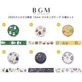 6個セット BGM ビージーエム 2025 クリスマス限定 マスキングテープ 15mm スノーマン ミニオブジェ クリスマスの森 リボン 北欧のオーナメント マステ 和紙 シール 箔押し お得 まとめ買い
