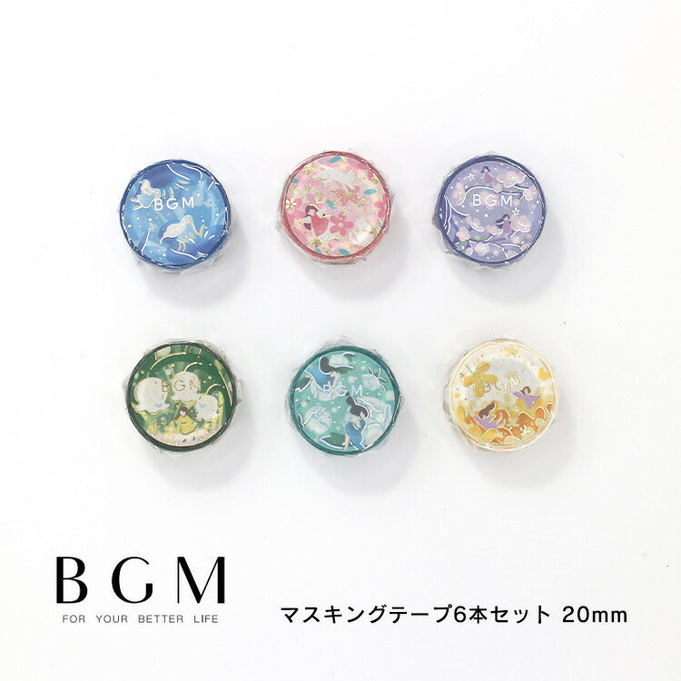 BGM ビージーエム マスキングテープ  6個セット 花物語 箔押し 20mm 2cm 2センチ 20ミリ幅 夜香る 桃源郷 薄紫色 花吹雪 青い夢 花明り まとめ買い 大人買い お得セット ギフト カード 手帳