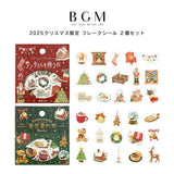 2個セット BGM ビージーエム 2025 クリスマス限定 フレークシール クリスマス・サンタさんを待つ日 青空蚤の市・クリスマスマーケット 和紙 シール 手帳 箔押し コラージュ お得 まとめ買い