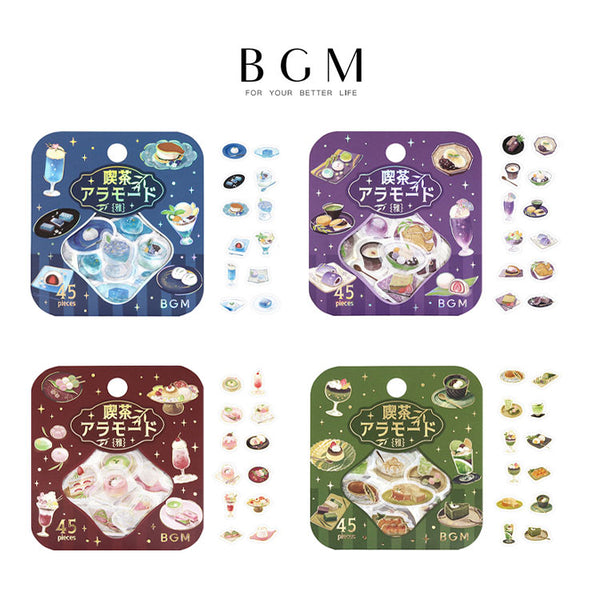 【クーポン&マステの日!9日01:59まで】4個セット BGM ビージーエム 喫茶アラモード・雅 箔押しフレークシール 45枚入り 15デザイン×3枚 雅・瑠璃 雅・紫紺 雅・真朱 雅・松葉 PET 紙 シール ギフトカード 手帳 コラージュ 素材 かわいい