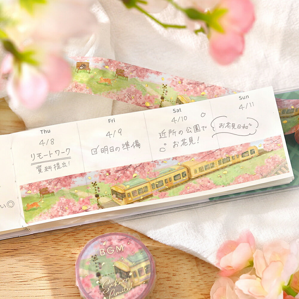 【巻き売り】BGM マステ 廃盤品 女子文具 スイーツ 桜 巻き売り】BGM マステ 廃盤品 女子文具 スイーツ 桜｜文具女子博2024〉を