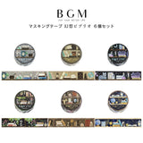 6個セット BGM ビージーエム マスキングテープ 幻想ビブリオ グリモワール トラベル キャット ボタニカル アンティーク アストラ ファンタジー 魔法 マステ 手帳 箔押し お得 まとめ買い