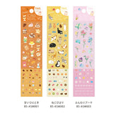 Set of 3 BGM Icing stickers that can also be used as nail stickers