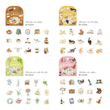 Set of 4 BGM Flake Seal Petit Story