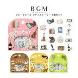 4個セット BGM ビージーエム フレークシール プティストーリー カフェ アニマル ガーデニング ホビー ナチュラル 水彩 花 シール バラバラなので配りやすい 手帳 箔押し お得 まとめ買い