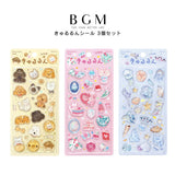 3個セット BGM ビージーエム 立体シートシール きゅるるんシール ふわふわanimals メルシー 海の生き物 3D ぷっくり ぼこぼこ デコシール ぷくぷく スマホ デコケース お得 まとめ買い