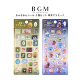 【お一人様２セットまで】2個セット BGM ビージーエム 立体シール きゅるるんシール 喫茶アラモード 郵便局 宙 3D ぷっくり ぼこぼこ デコシール ぷくぷく スマホ デコケース お得 まとめ買い