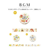 3個セット BGM ビージーエム マスキングテープ 15mm幅 ときめきフレーバー リンゴ レモン ミルク シール カード 手帳 箔押し コラージュ 素材 お得 まとめ買い マステ