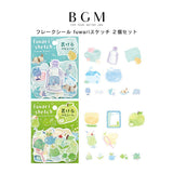 2個セット BGM ビージーエム フレークシール fuwariスケッチ ブルー グリーン シール バラ ダイカット カード 手帳 箔押し コラージュ 素材 お得 まとめ買い