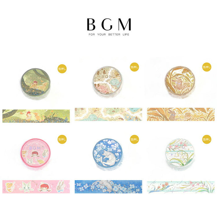 bgm-tape-025_700x.jpg?v=1720571135