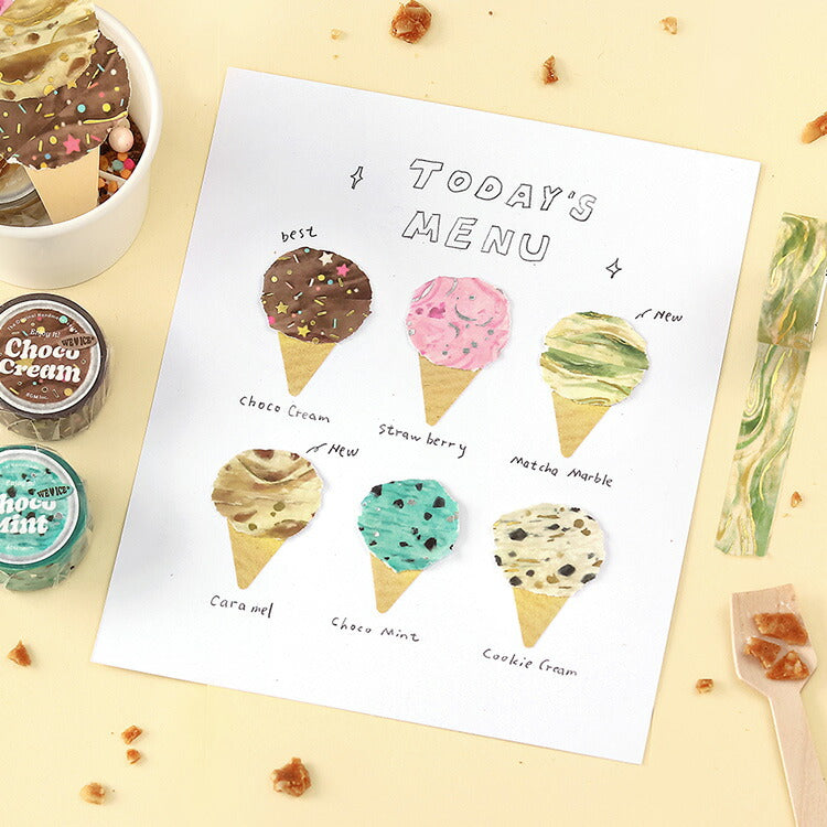 BGM ビージーエム マスキングテープ We Love ICE 15mm 15ミリ幅 チョコミント キャラメル ストロベリー クッキークリーム 抹茶 チョコ アイスクリーム マステ カード 手帳 箔押し コラージュ 素材