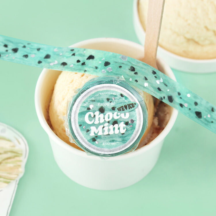 BGM ビージーエム マスキングテープ We Love ICE 15mm 15ミリ幅 チョコミント キャラメル ストロベリー クッキークリーム 抹茶 チョコ アイスクリーム マステ カード 手帳 箔押し コラージュ 素材