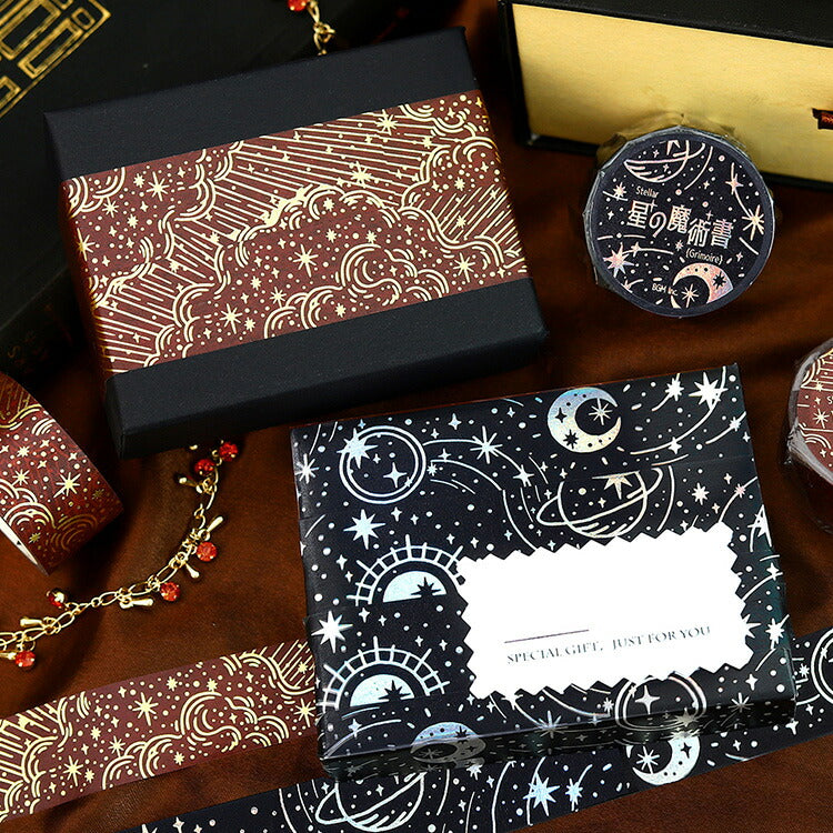 BGM ビージーエム マスキングテープ 星の魔術書 20mm 2cm幅 2センチ 和紙 蒼 霊 焔 聖 光 闇 マステ 魔法 洋書 ギフトカード 手帳 箔押し コラージュ 素材