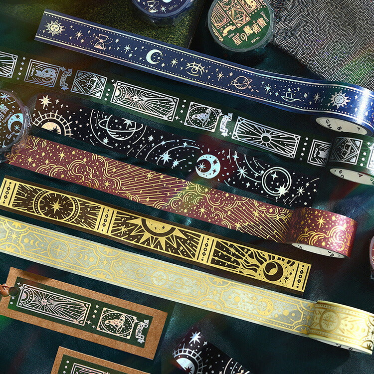 BGM ビージーエム マスキングテープ 星の魔術書 20mm 2cm幅 2センチ 和紙 蒼 霊 焔 聖 光 闇 マステ 魔法 洋書 ギフトカード 手帳 箔押し コラージュ 素材