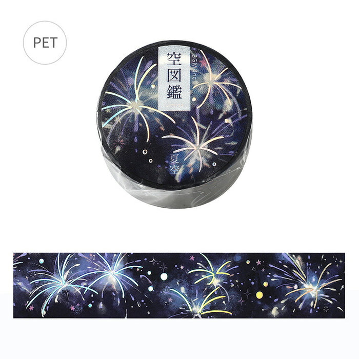 PET 夜厦流光 7cm×5m 海外マスキングテープ 高層ビル BGM Clear Tape Summer Limited 2025 Limited 20mm 2cm 2cm 2cm 20mm