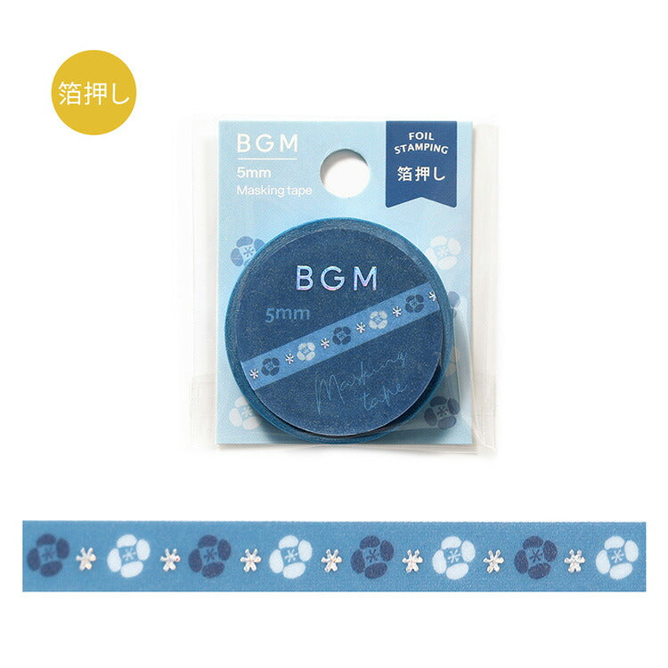 BGM ビージーエム マスキングテープ 細マステ LIFE 5mm 5ミリ幅 和紙 走れひよこ 走れカメ 夜咲く花 リトルリボン ベーシック・丸 星集め マステ ギフトカード 手帳 箔押し コラージュ 素材