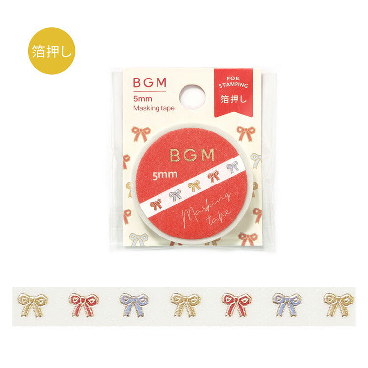BGM ビージーエム マスキングテープ 細マステ LIFE 5mm 5ミリ幅 和紙 走れひよこ 走れカメ 夜咲く花 リトルリボン ベーシック・丸 星集め マステ ギフトカード 手帳 箔押し コラージュ 素材