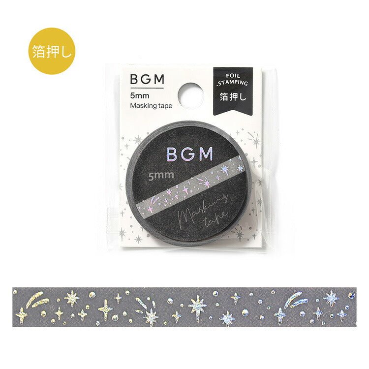 BGM ビージーエム マスキングテープ 細マステ LIFE 5mm 5ミリ幅 和紙 走れひよこ 走れカメ 夜咲く花 リトルリボン ベーシック・丸 星集め マステ ギフトカード 手帳 箔押し コラージュ 素材