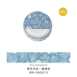 BGM Masking Tape 15 mm Hanatake