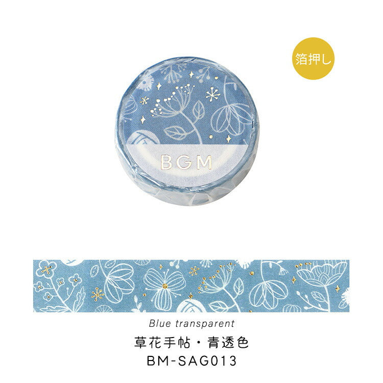 BGM Masking Tape 15 mm Hanatake