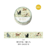 BGM Masking Tape 15 mm Hanatake