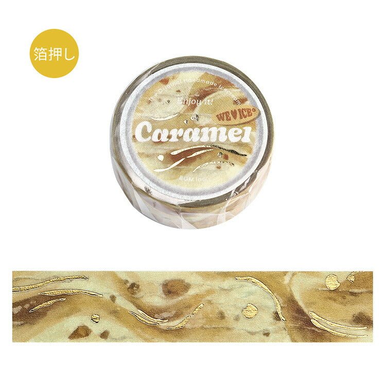 BGM ビージーエム マスキングテープ We Love ICE 15mm 15ミリ幅 チョコミント キャラメル ストロベリー クッキークリーム 抹茶 チョコ アイスクリーム マステ カード 手帳 箔押し コラージュ 素材