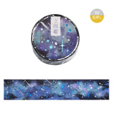 BGM masking tape 6 pieces set 20mm The Sky Pictorial Book