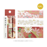 BGM masking tape 15mm 20mm 30mm Kimono color