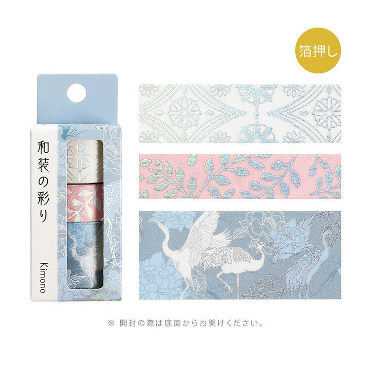 BGM masking tape 15mm 20mm 30mm Kimono color