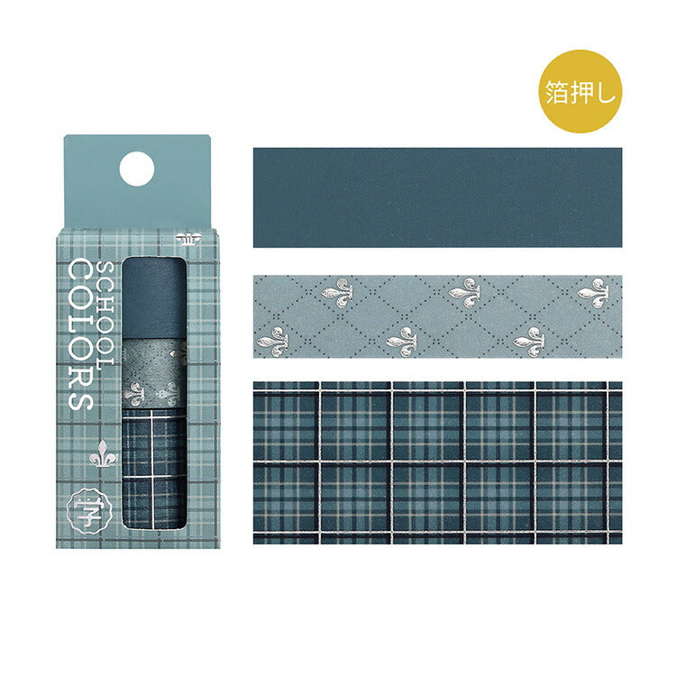 BGM ビージーエム マスキングテープ SCHOOL COLORS 15mm / 20mm / 30mm 和紙 モーヴピンク スモークブルー キャラメル グレー 学校 制服 スクール マステ ギフトカード 手帳 箔押し コラージュ 素材