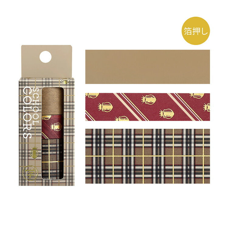 BGM ビージーエム マスキングテープ SCHOOL COLORS 15mm / 20mm / 30mm 和紙 モーヴピンク スモークブルー キャラメル グレー 学校 制服 スクール マステ ギフトカード 手帳 箔押し コラージュ 素材