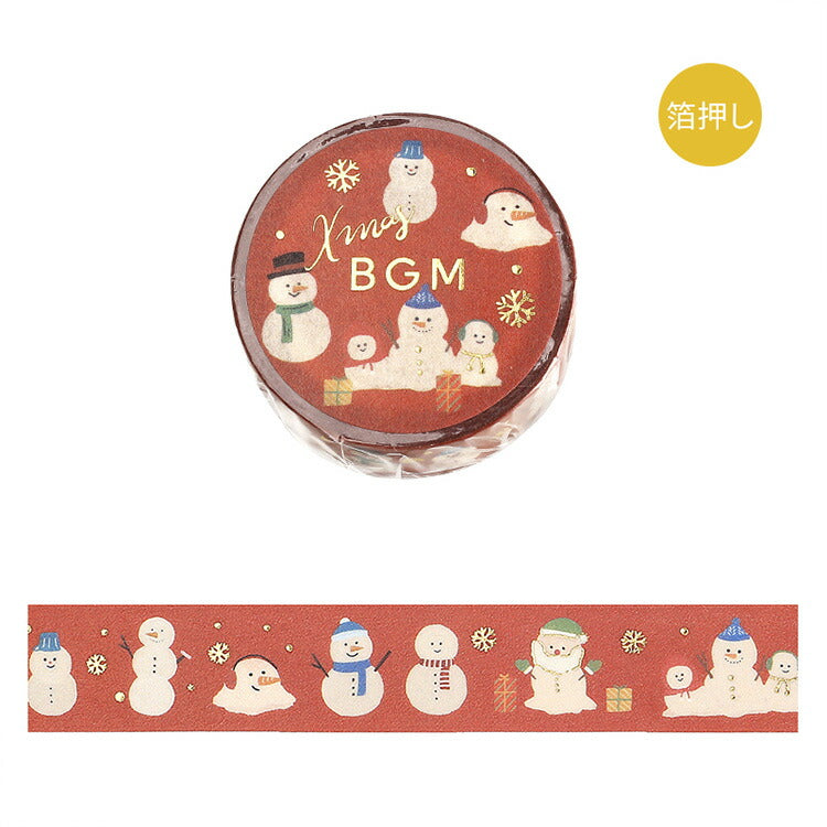 BGM Masking Tape 15 mm 20mm 2024 Christmas Limited