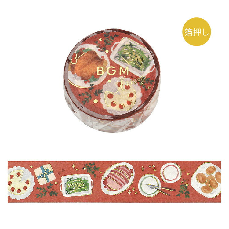 BGM Masking Tape 15 mm 20mm 2024 Christmas Limited