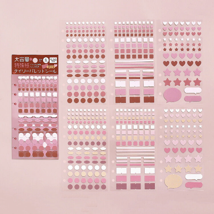 BGM ビージーエム シートシール デイリーパレットシール 6シート入り 特殊紙 手帳 スケジュール 丸 三角 四角 図形 シール ギフトカード 手帳 コラージュ 素材