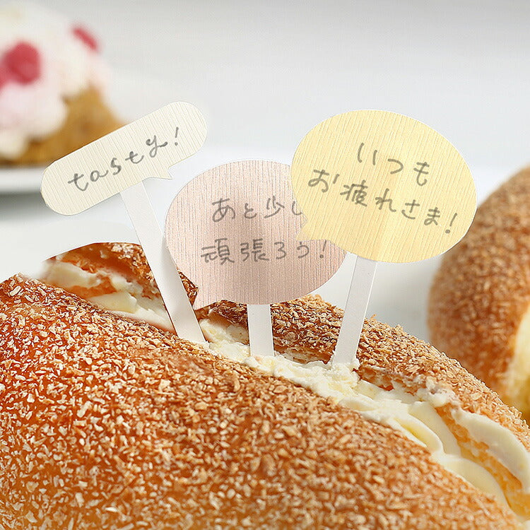 BGM ビージーエム シートシール デイリーパレットシール 6シート入り 特殊紙 手帳 スケジュール 丸 三角 四角 図形 シール ギフトカード 手帳 コラージュ 素材