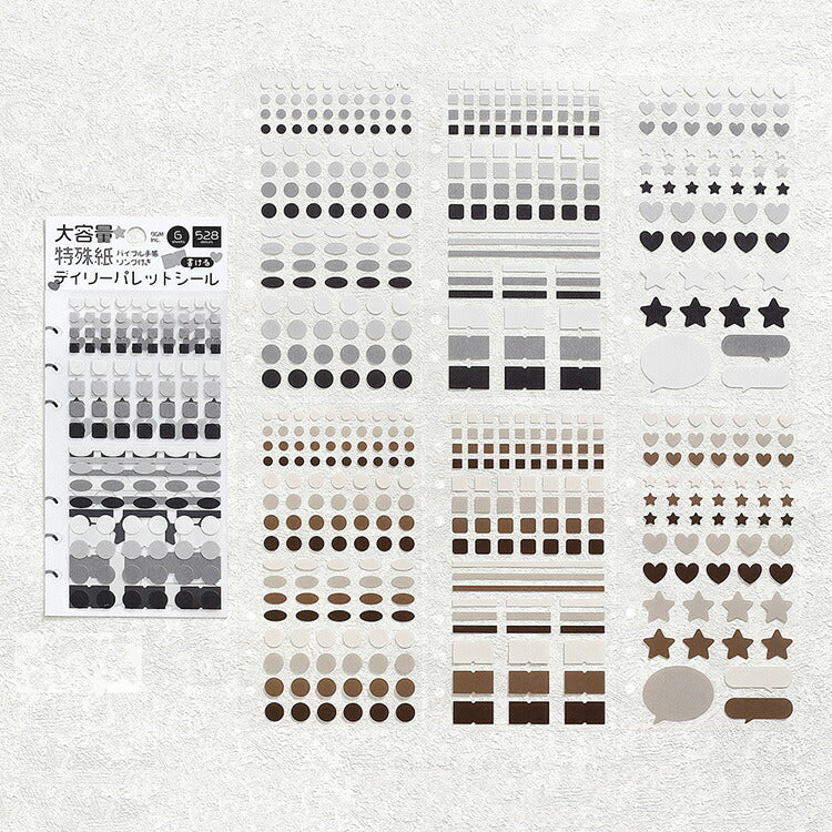 BGM ビージーエム シートシール デイリーパレットシール 6シート入り 特殊紙 手帳 スケジュール 丸 三角 四角 図形 シール ギフトカード 手帳 コラージュ 素材