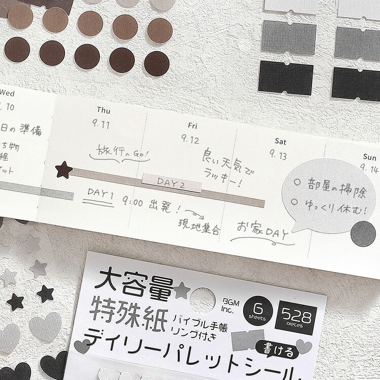 BGM ビージーエム シートシール デイリーパレットシール 6シート入り 特殊紙 手帳 スケジュール 丸 三角 四角 図形 シール ギフトカード 手帳 コラージュ 素材